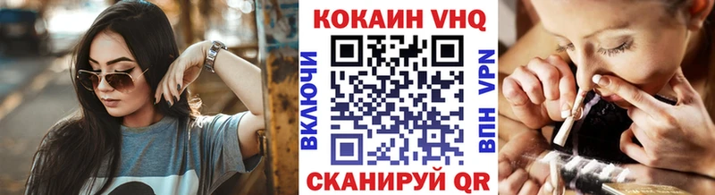 hydra зеркало  Добрянка  Cocaine Перу 