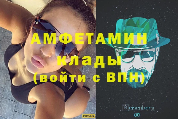 кокаин колумбия Дмитровск