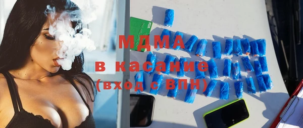 кокаин колумбия Дмитровск