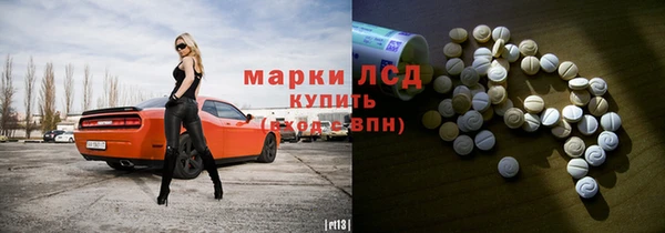 кокаин колумбия Дмитровск