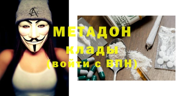 гашик Гусев