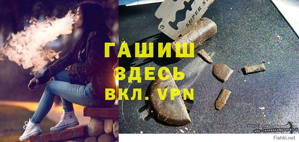 apvp Дмитриев