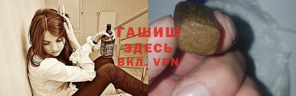 бутик Дмитров