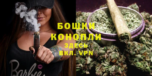 кокаин колумбия Дмитровск
