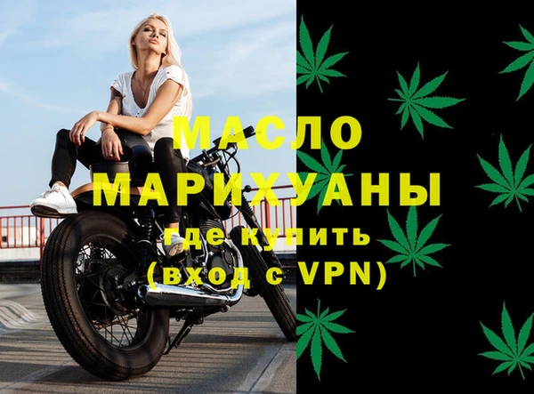 apvp Дмитриев