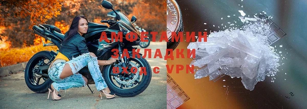 кокаин колумбия Дмитровск