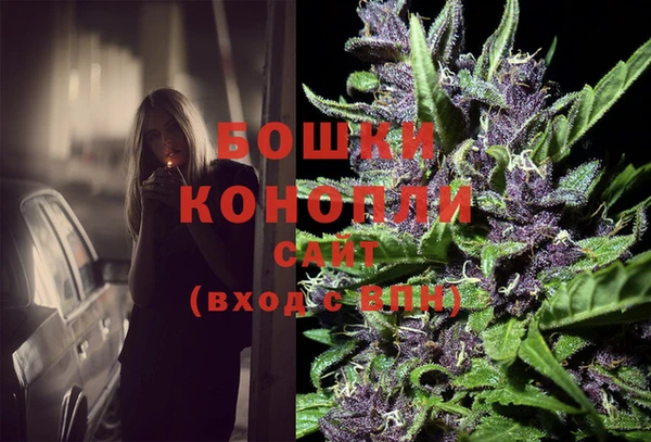 меф Гусиноозёрск