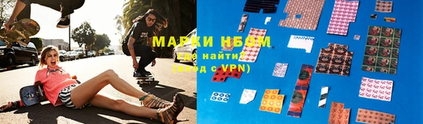бутик Дмитров