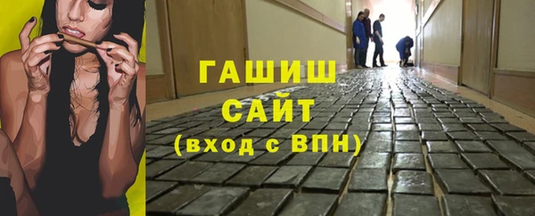 apvp Дмитриев