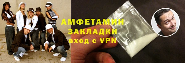 apvp Дмитриев
