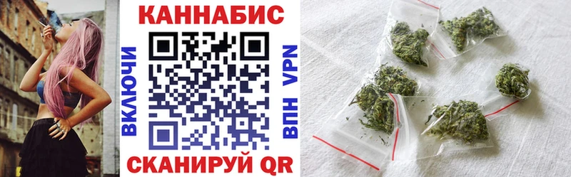 где можно купить наркотик  Добрянка  Марихуана AK-47 